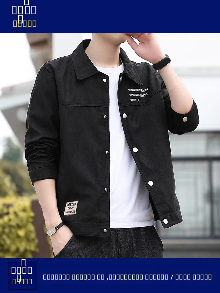 

Trendy Men's Suede Jaet Spring Autumn Long Sve irt Collar Workwear Single Layer Outerwear Casual Faion Polyester Fiber