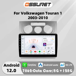 7862 Android 12 Auto Car radio for VW Volkswagen Touran 1 2003-2010 Multimedia Video player DSP Carplay 4G 8Core Head Unit 2din