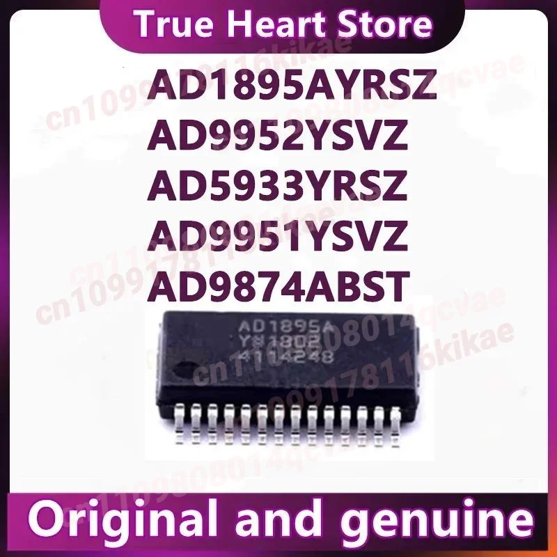 

AD9951YSVZ AD5933YRSZ AD1895AYRSZ AD9874ABST AD9952YSVZ Оригинальный новый 1 шт./лот