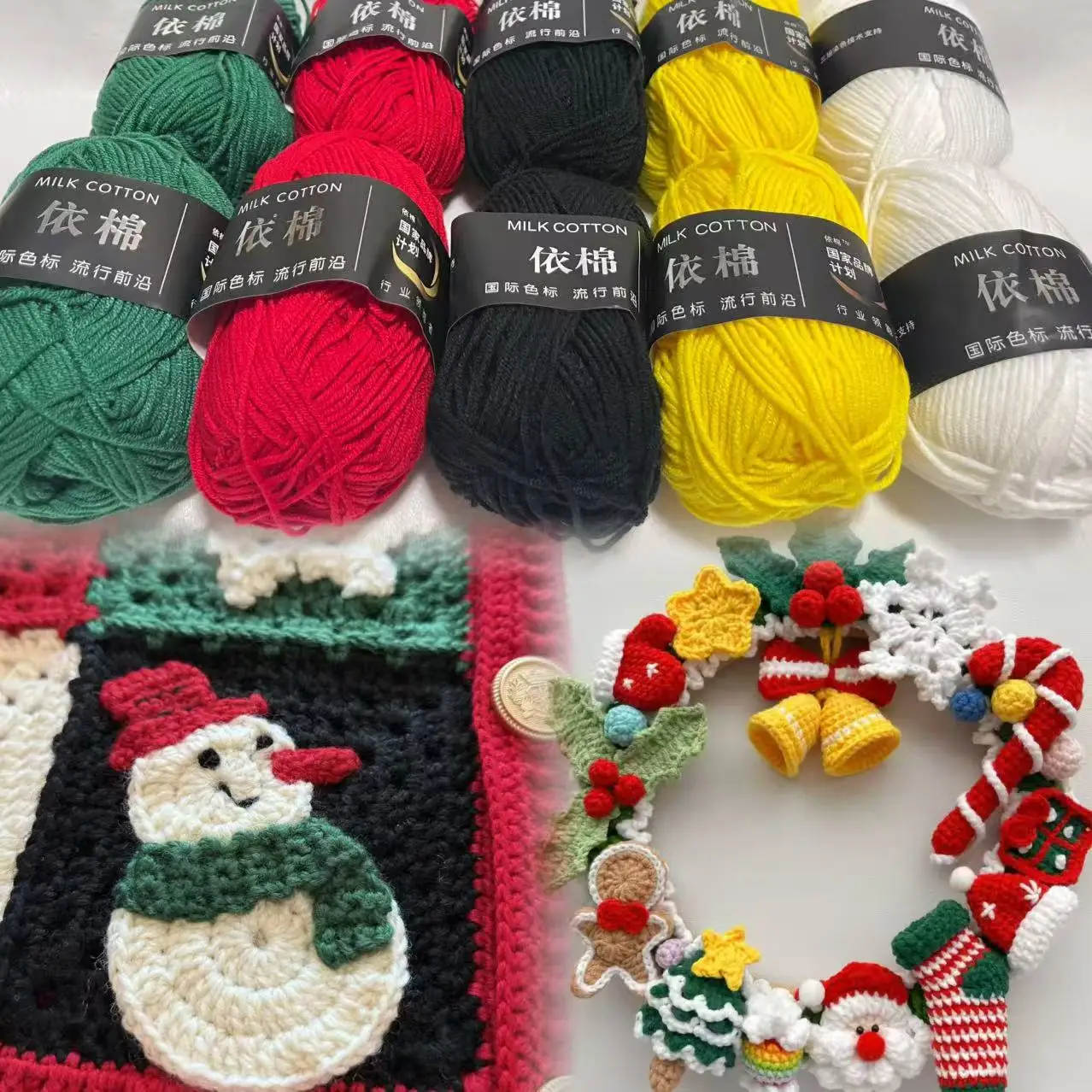 10 teile/satz Baumwolle Garn Ball Weihnachten Set Kombination Häkeln Stricken Garn Set für Handgemachte DIY Pullover Schal Stricken Liefert