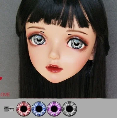 Gurglelove Kigurumi BJD Mask 32 Cosplay Eyes