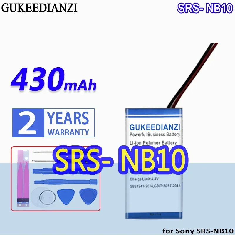 

Wireless Neck - Hung Bluetooth Speaker Battery Srs- NB10 601530 2 Lines 430mAh For Sony Srs-NB10 Wireless Neck Bluetooth Speaker