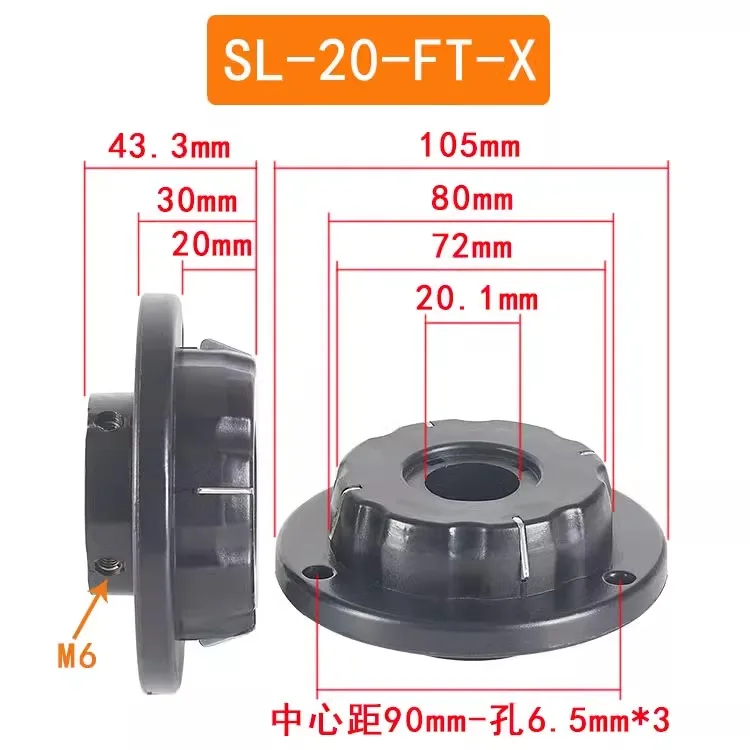 

Qipang SL FT X Wire Pay Off Machine Special Polished Rod Shaft Plastic Core Lock Cone Copper Stranding Quick Lock