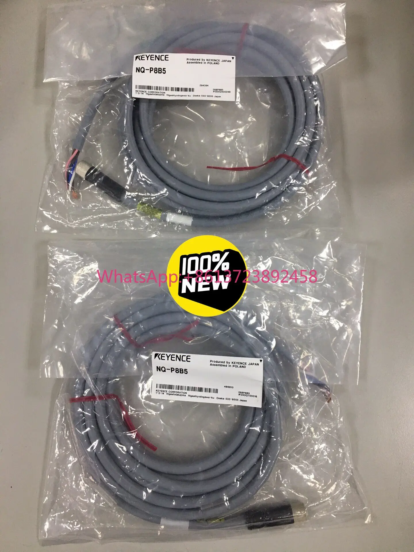 

NQ-P8B5 KEYENCE Cable NQ-P8B5