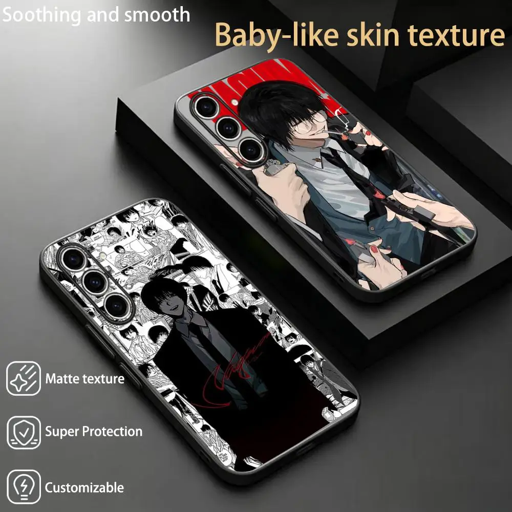Japan anime ins Nagumo yoichi  Phone Case For Samsung Galaxy S26 S25 S24 S23 S22 S21 Plus Ultra Fold A Soft Black