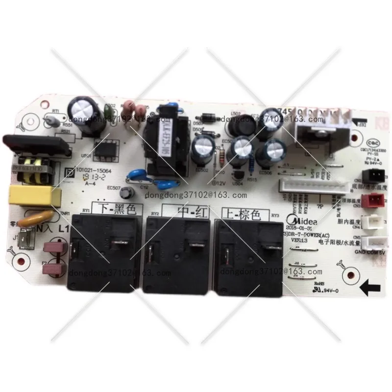 

Applicable to electric water heater 101021-15064 power board control board 17451000005464