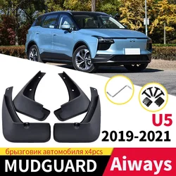Mudguard Front Rear Fender Mud Flaps Guard Splash Flap Mudguards For Aiways U5 2019 2020 2021 2022 Exterior Parts Accessories