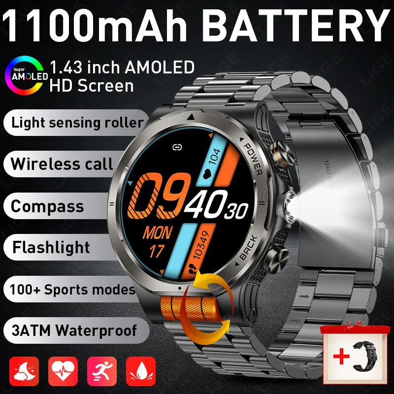 

LIGE 2026 Smart Watches 1.43inch AMOLED Screen 1100mAh Battery Sports Run Tracker Outdoor Compass Military Grade 3ATM Waterproof
