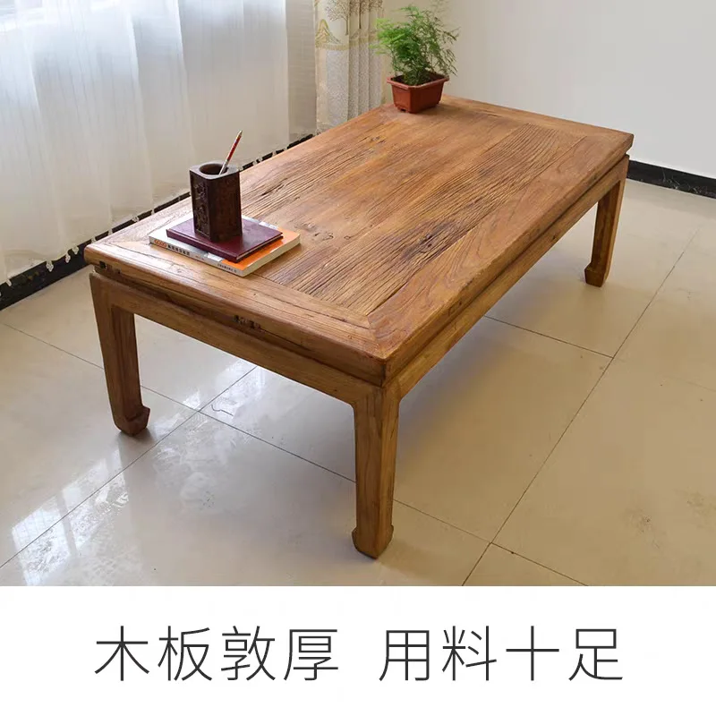 Solid wood  elm weathered wood Chinese tea table antique kung fulog rectangular horseshoe table