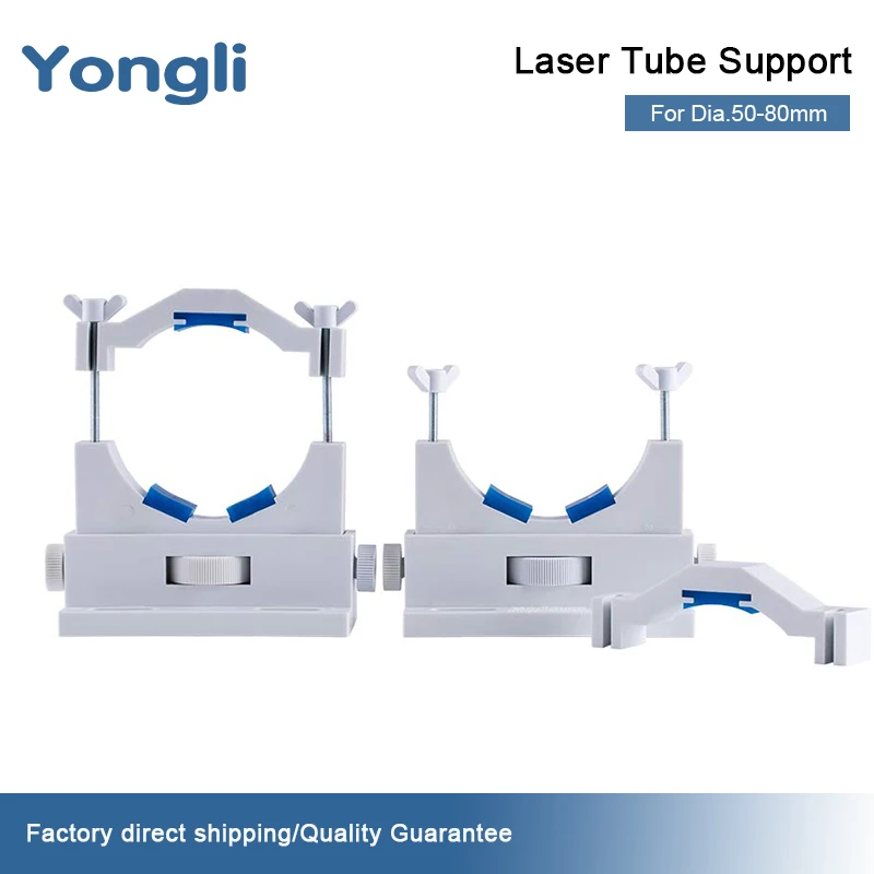 Yongli 2 قطعة Co2 حامل أنبوب الليزر دعم جبل البلاستيك المرن 50-80 مللي متر لآلة القطع والنقش بالليزر 28-180 واط