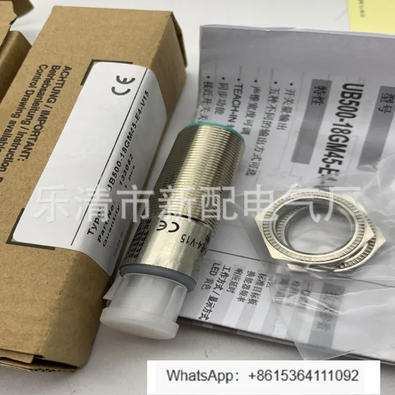 Photoelectric Switc…