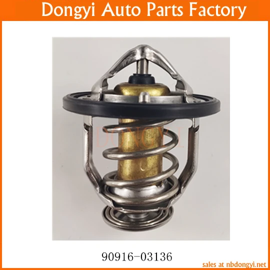 منظم حرارة مبرد المحرك 90916-03136 9091603136