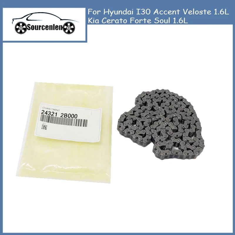 

Совершенно новая 243212B000 24321-2B000 цепь ГРМ для Hyundai I30 Accent Veloste 1,6 л для Kia Cerato Forte Soul 1,6 л
