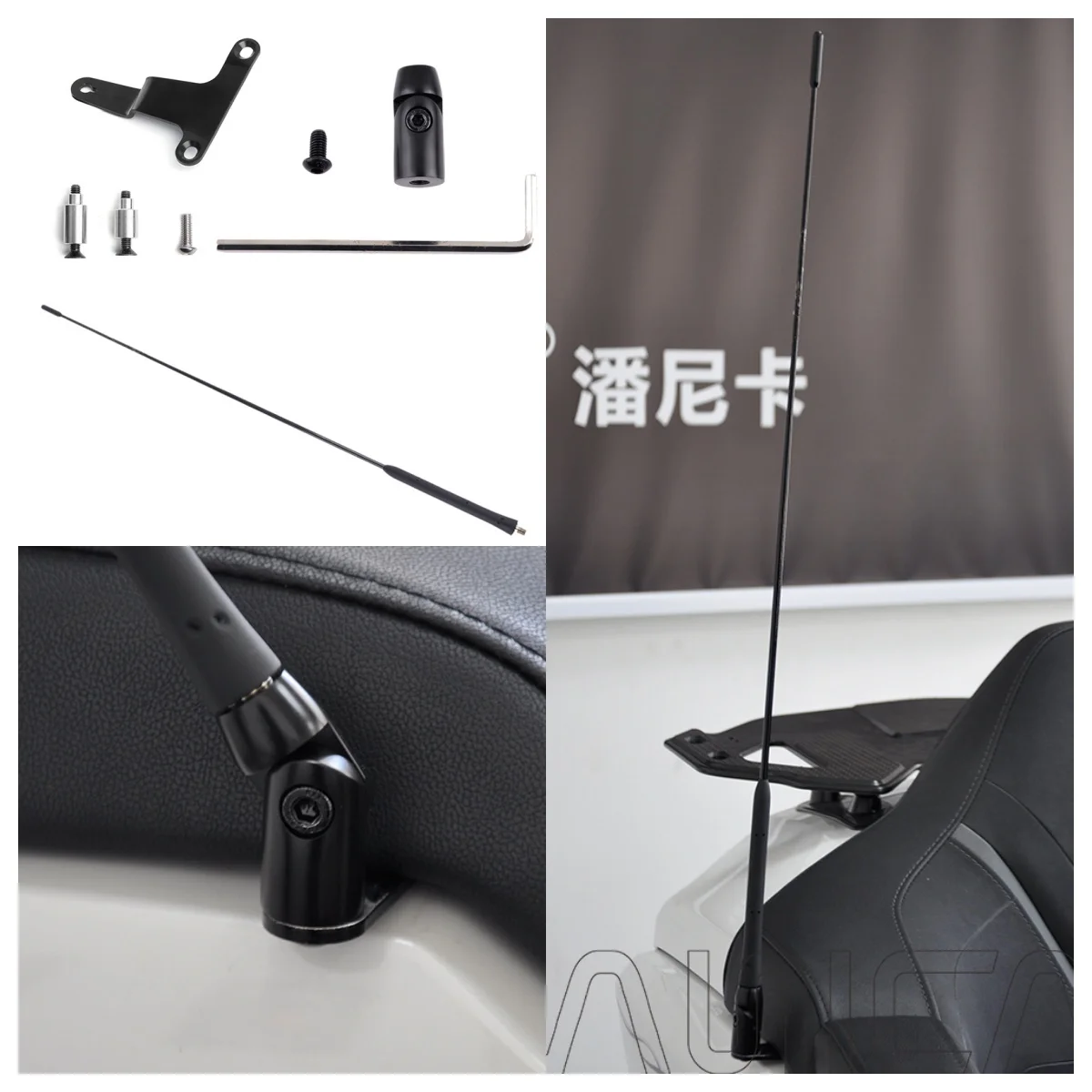 

Compatible With Honda Gold Wing GL1800 Classic Electra Rotating Adjustable Antenna Bracket Motorcycle Antenna Radio Antena