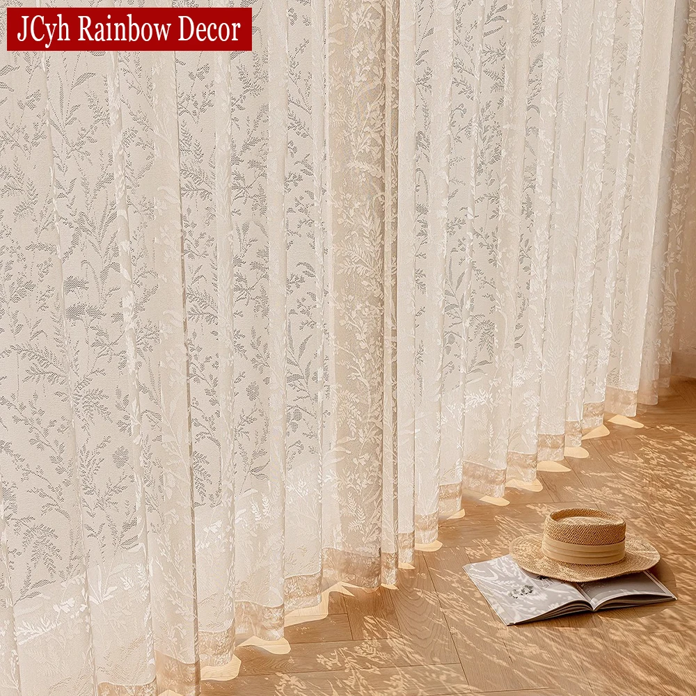 Home Office Rate 2025 - 2025 Latest Tulle Curtains for Living