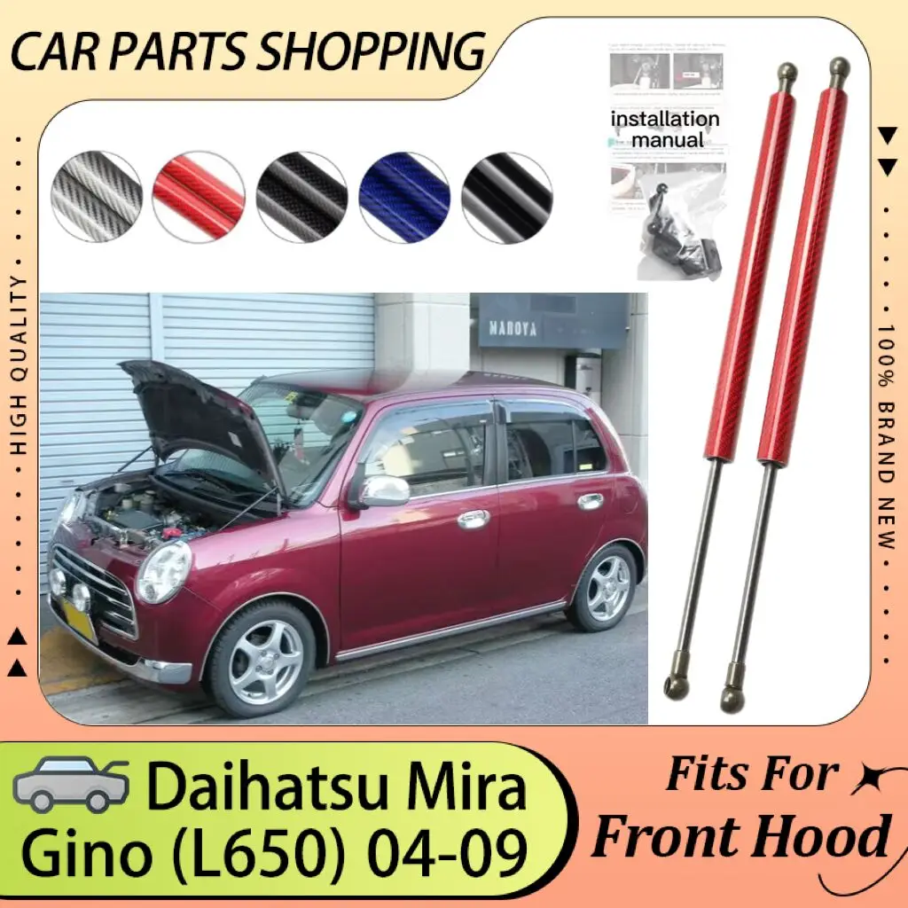 

For Daihatsu Trevis 2004-2009 Daihatsu Mira Gino L650 L660S Hatchback Front Hood Bonnet Gas Struts Lift Support Shock Damper Rod