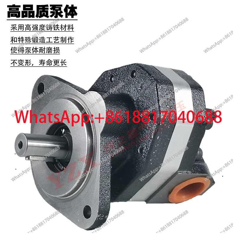 

Гидравлический шестеренчатый насос высокого давления CB-FC16/18/20/25/32 с двумя отверстиями для подачи масла в погрузчик