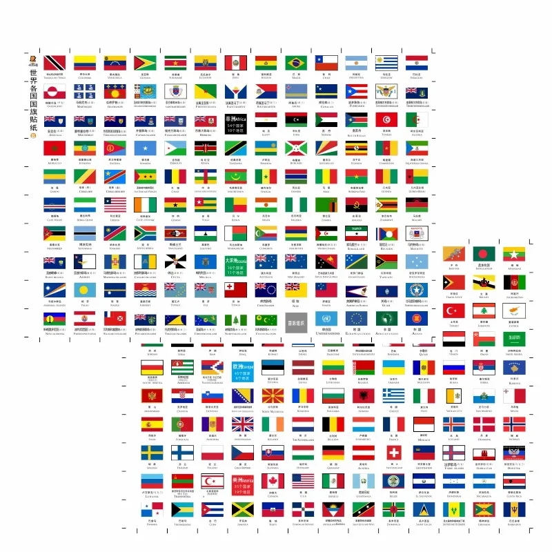 Flags Stickers Flag for 193 National +16 Areas Mark Countries Map Country Toy Collection Sticker Decor Kit