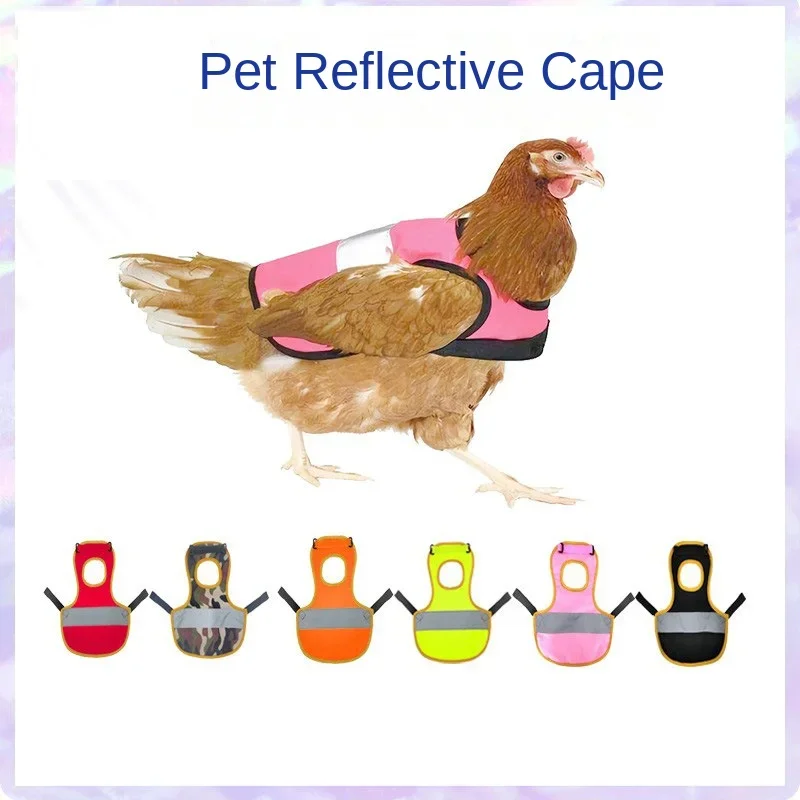 

New chicken vest, pet clothes and clothing, pet supplies, duck and goose vest, reflective cape