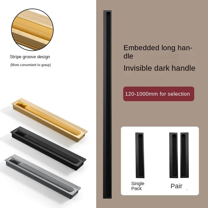 

Modern and minimalist black embedded grooved sliding door handle, embedded extended cabinet drawer, wardrobe door handle