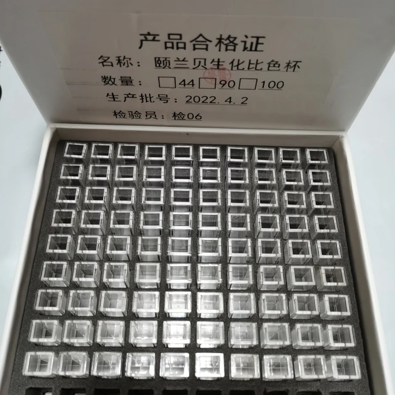 100PCS Reaction Cuvette For Bioelab AS160 AS200 AS280 AS380 AS480 ES200 ES280 ES300 ES480 Biochemiical Analyzer Bioelab Cuvette