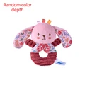 Pink Rabbit
