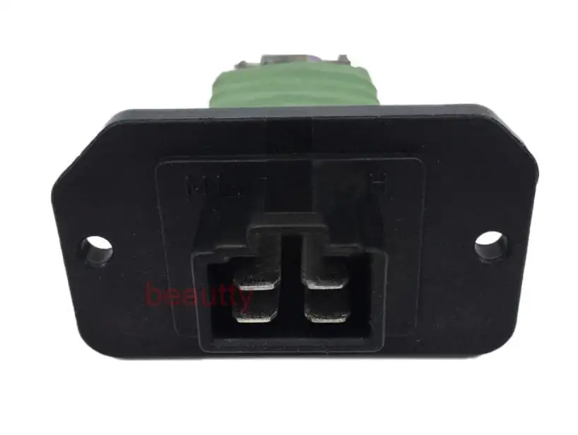 Heater resistance speed control module  For  SAIC Maxus V80