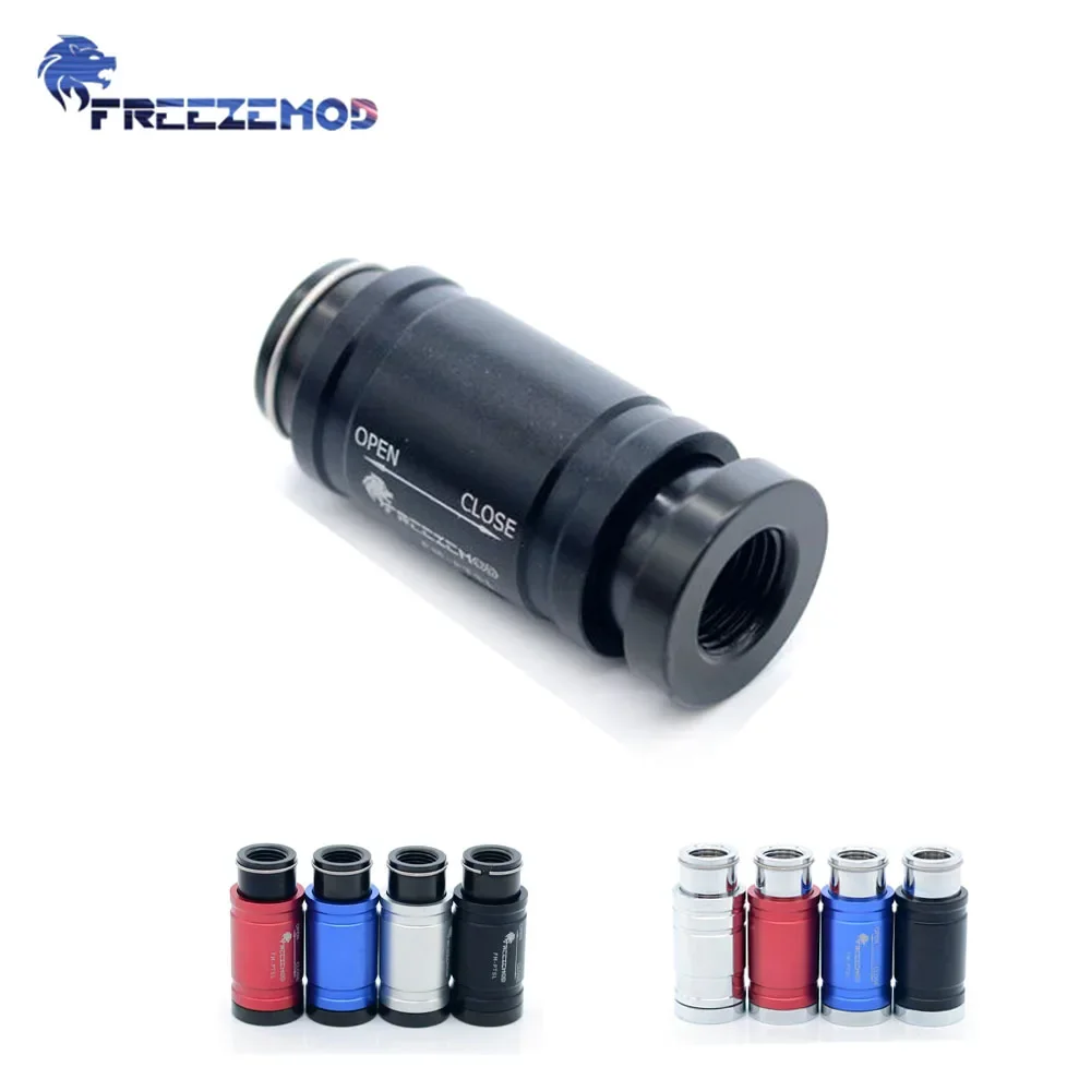FREEZEMOD Dual Internal Tooth Stop Valve Adjustable Water Flow Valve Double Inner Copper Reservoir Install FM-PTSL
