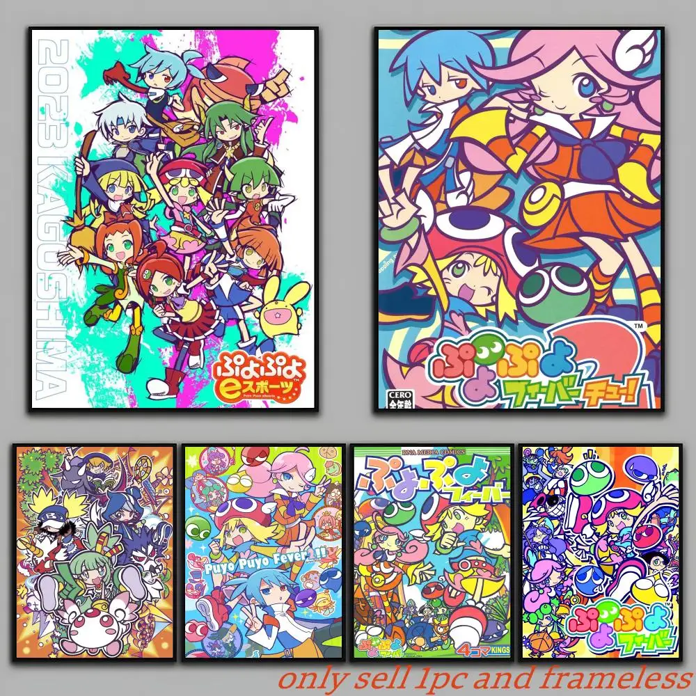 Cartoon Anime P-Puyo Pop Fever Poster Art with prints Home bedroom living room decoration gift