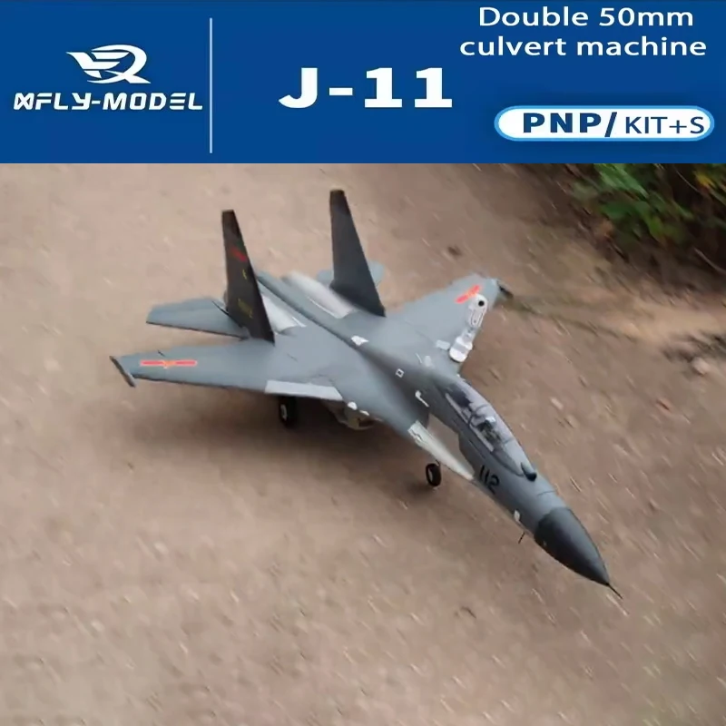 

XFly Model Dual 50mm J11 J-11 Twin 50mm Ducted Fighter Electric Plane Model Aircraft Fixed Wing