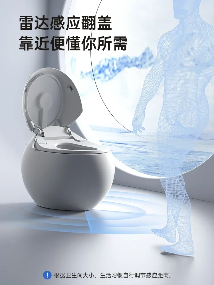 Colorful personalized intelligent toilet with no water pressure, multifunctional egg shaped household voice toilet