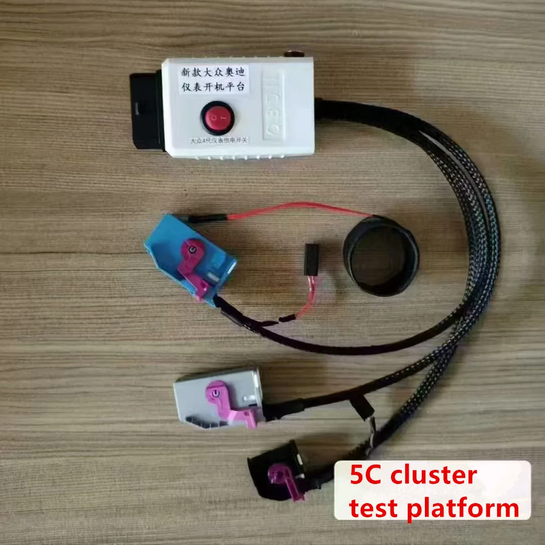 Car MQB MLB Cluster Test Platform Dashboard Cable Kit for VW for Skoda SEAT for Audi A6 A8 A4 MQB Car Instrument Power On Cables