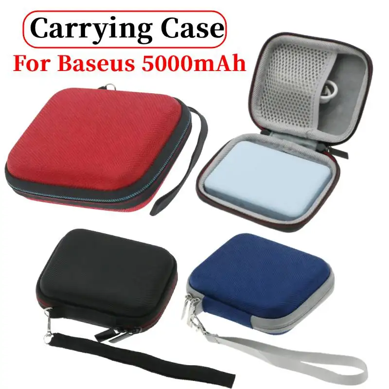 Estuche de Almacenamiento para Banco de Energía Magnético Inalámbrico Baseus de 5000 mAh, Funda Protectora de Viaje para Baseus