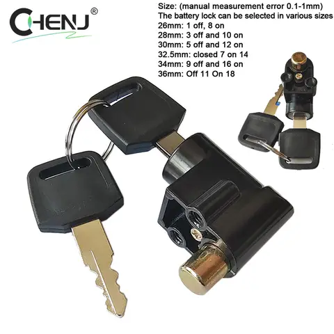 전기 자전거 전자 자전거 전기 배터리 박스 잠금, 전면 잠금, 큰 머리 잠금, 전기 자동차 도난 방지 잠금, 배터리 잠금 장치, 1 개