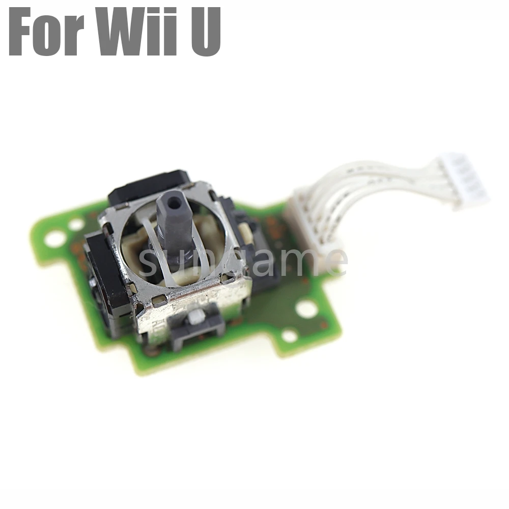 החלפת מקלות 3D ל-Wii U – פתרון מדויק, מהיר ואמין לבעיית הควบה