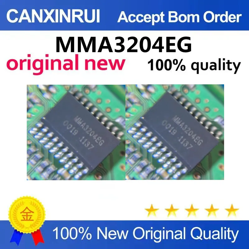 (5-100piezas)MMA3204EG; Automotive computer board chip; In stock, can be purchased directly