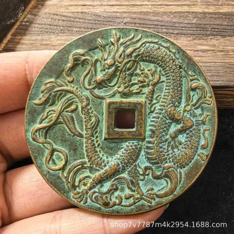 Brass Craft: Dragon and Mountain Ghost Money Coin for Home Living Room Decoration Pendant