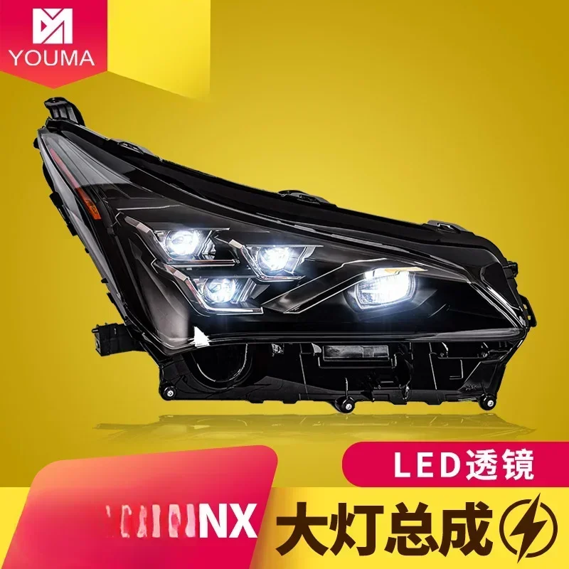 

Dedicated to NX headlight assembly 15-21 models NX200 modified with high-end LED matrix lens headlights, 1 pair