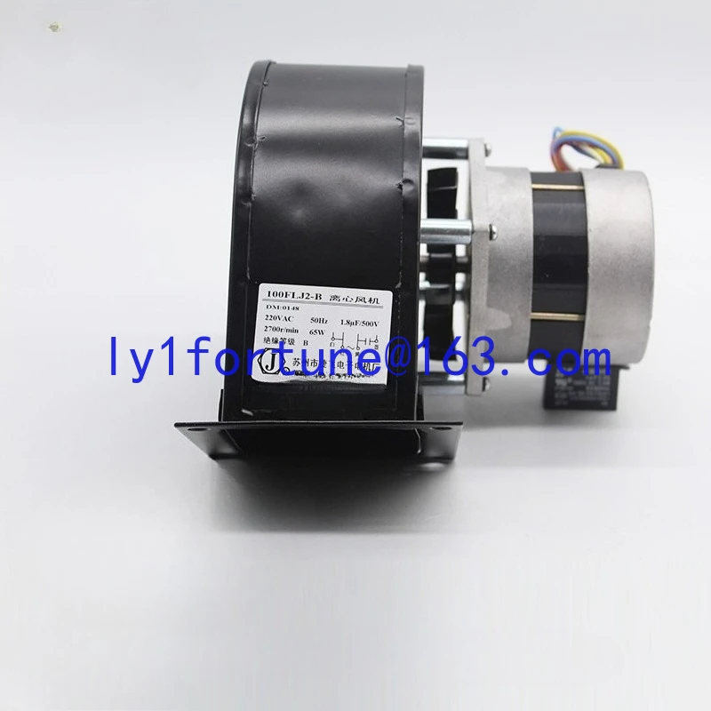 100FLJ2-B 65W Oven Oven Stove Pellet Furnace Centrifugal Fan Induced Fan 220V