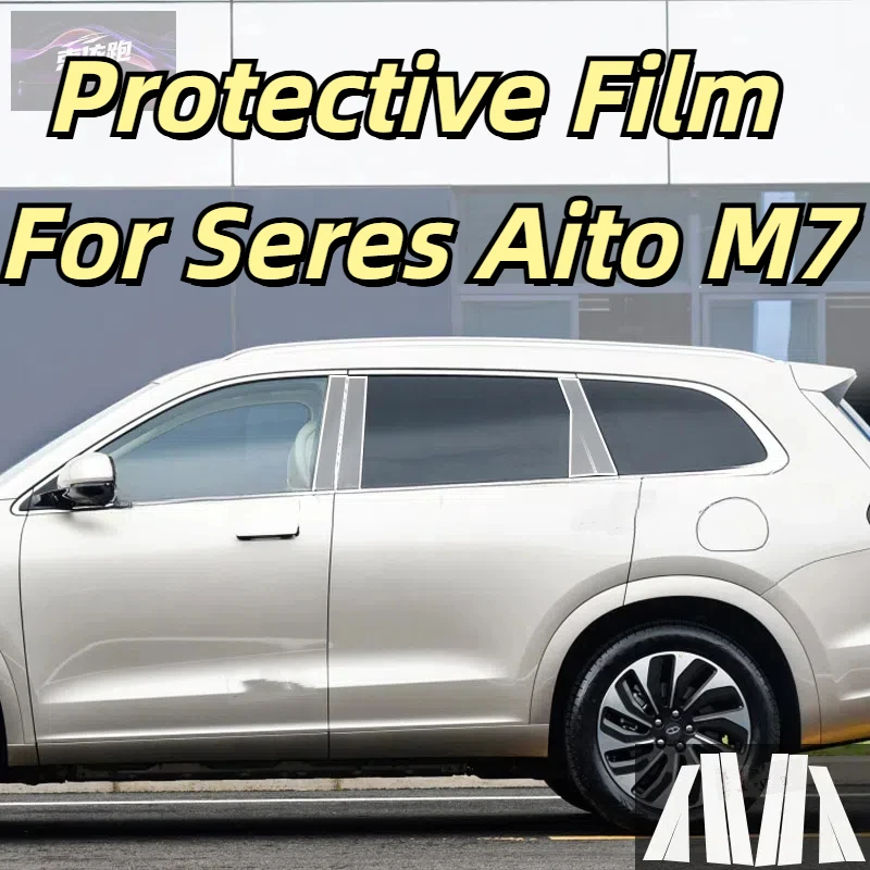 

Window Center Pillar Protective Film For Seres Aito M7 2022-2023 Anti-scratch Cover Car Protector Exterior Accessories TPU Film