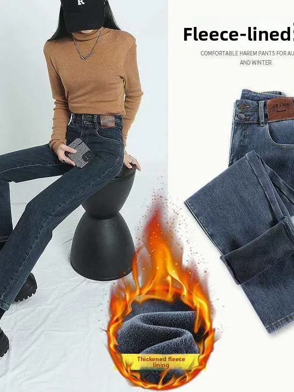 

Осенние новые женские джинсы с высокой талией, прямые, больших размеров, из ткани PU, с эффектом потертости, средней эластичности