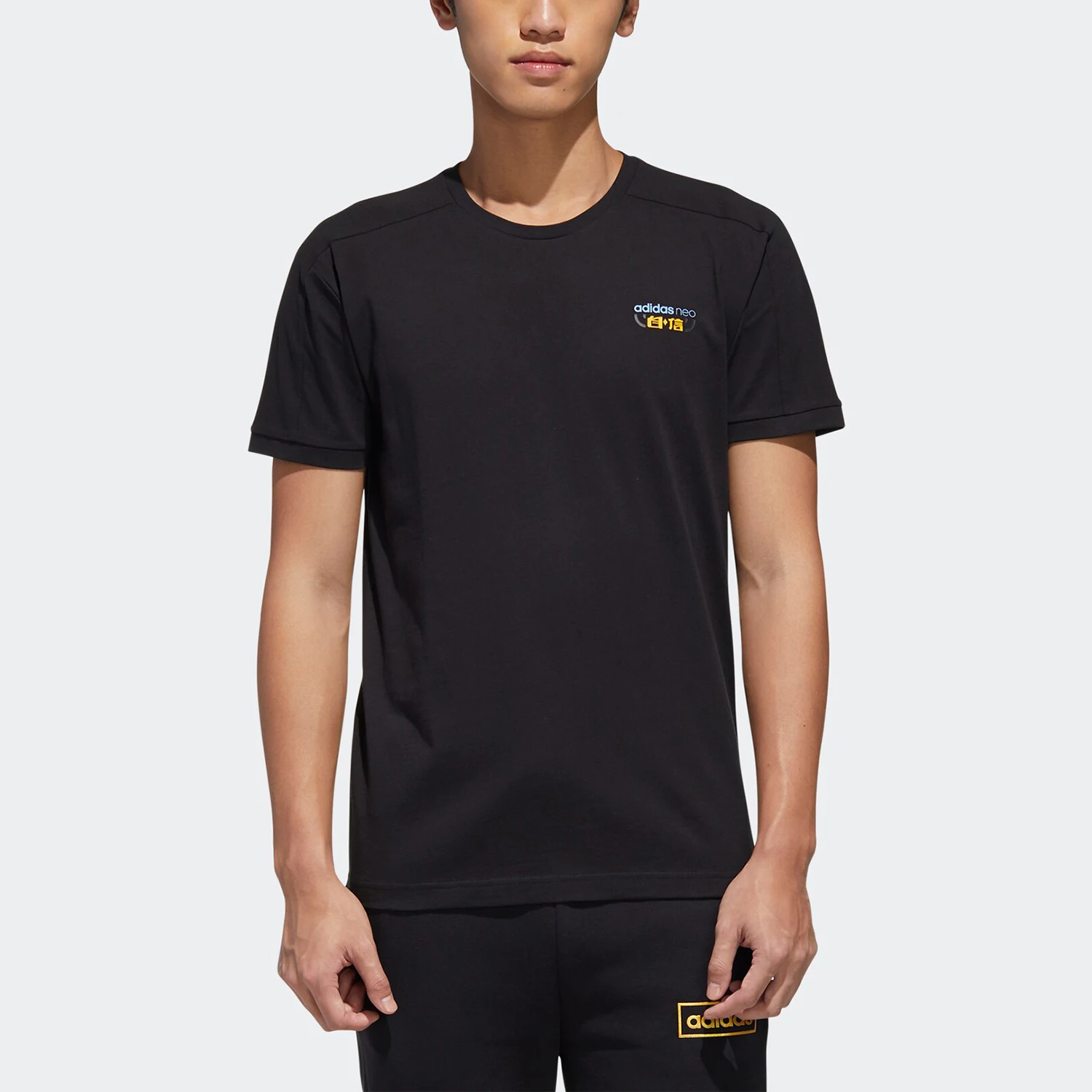 

Adidas Official Authentic NEO Men's Round Neck Classic Fashion Training T-Shirt GK1481