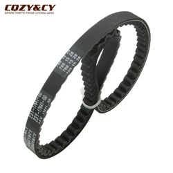 스쿠터 789 15 28 Yamaha CT S SS 50 XC Beluga 125cc 23Y-17641-00 용 구동 벨트