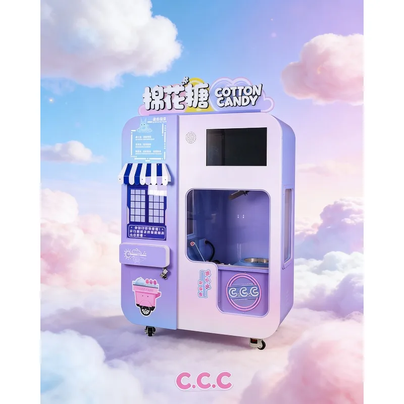 Commercial Cotton Candy Machine Automatic Vending Electric Candy Floss Maker Portable Wheeled Smart Robot for Mall Park Shop