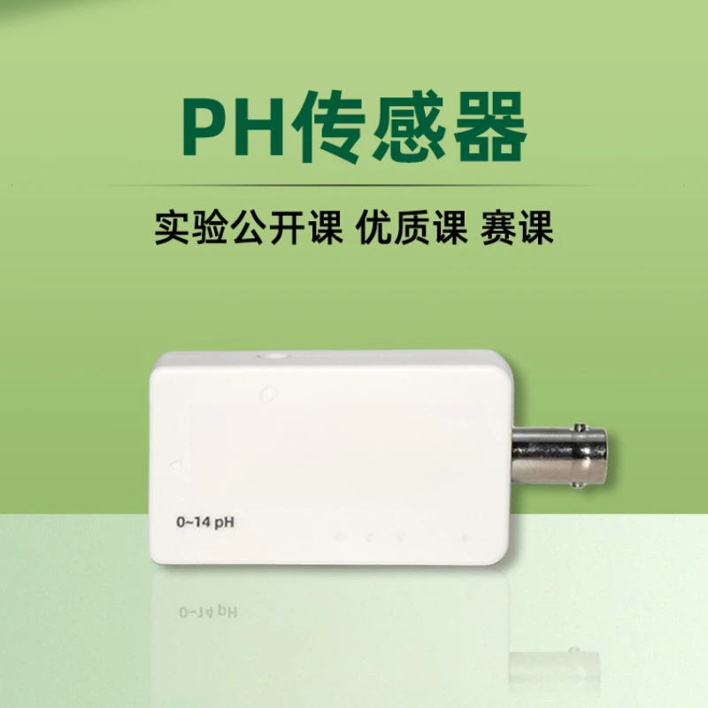 Sensor, digital exploration data collection acid-base neutralization reaction, image display