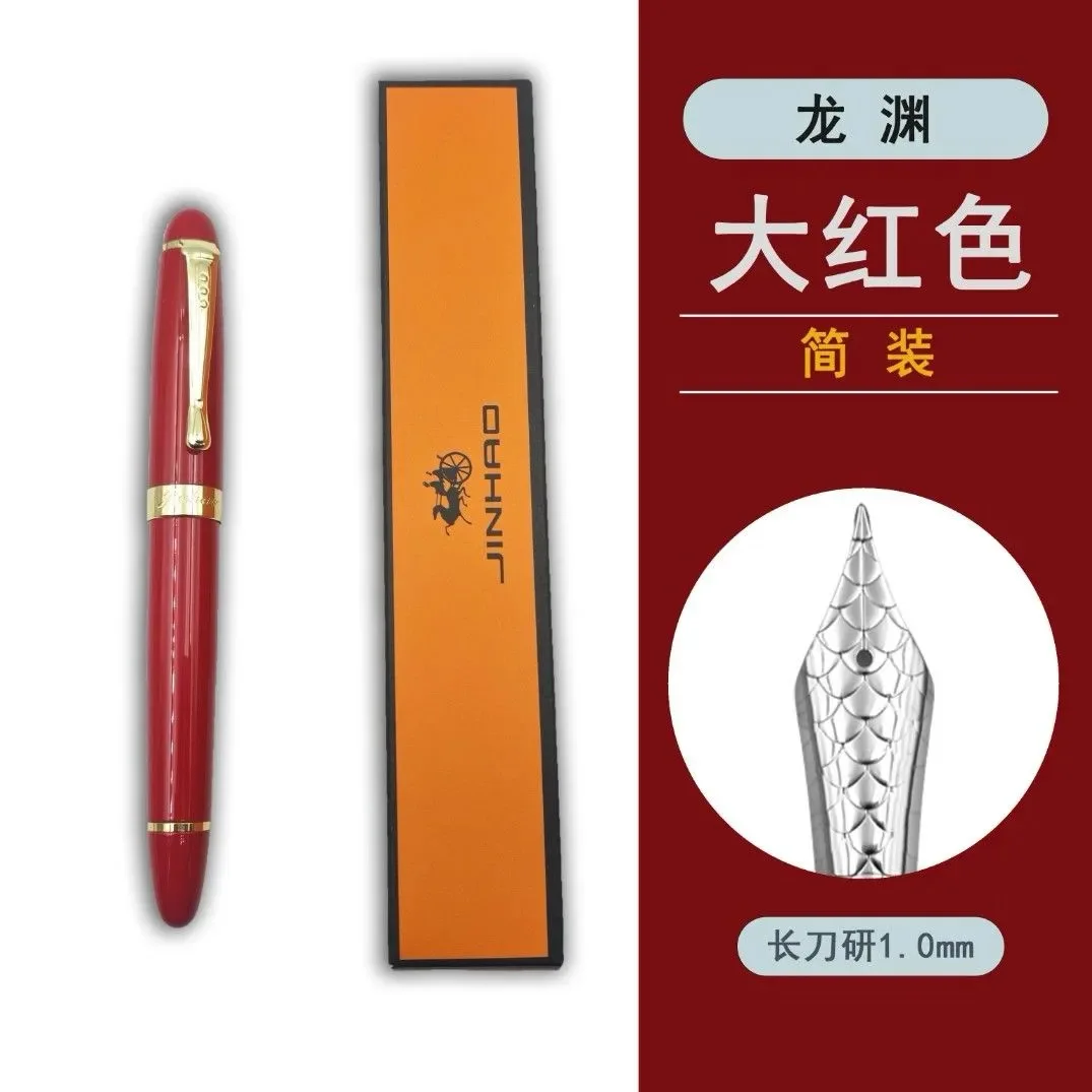 

Перьевая ручка Jinhao с черным пером в форме рыбьей чешуи, длинным ножевидным кончиком и рельефом дракона, ручная полировка, подарок на день рождения, свадьбу, акция, подарок учителю