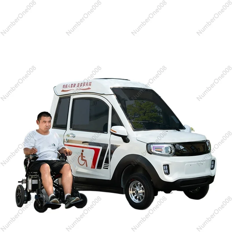 Electric Four-wheel Scooter, Special for Disabled Adults, Wheelchair Can Be Driven on Child and Mother Car, Disabled Battery Car