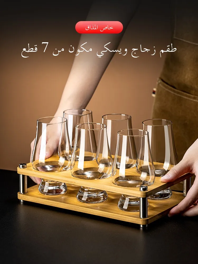 

Whiskey Glass Tasting Cup Crystal Glass Set Tulip Cognac Cup Personal Dedied Busin Use Wine Drinking European Sle