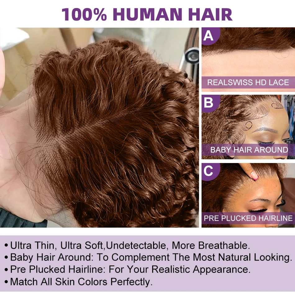 Perruque Bob Lace Frontal Wig naturelle brésilienne naturelle, cheveux courts bouclés profonds, brun chocolat, 13x4, couleur HD, 13x5