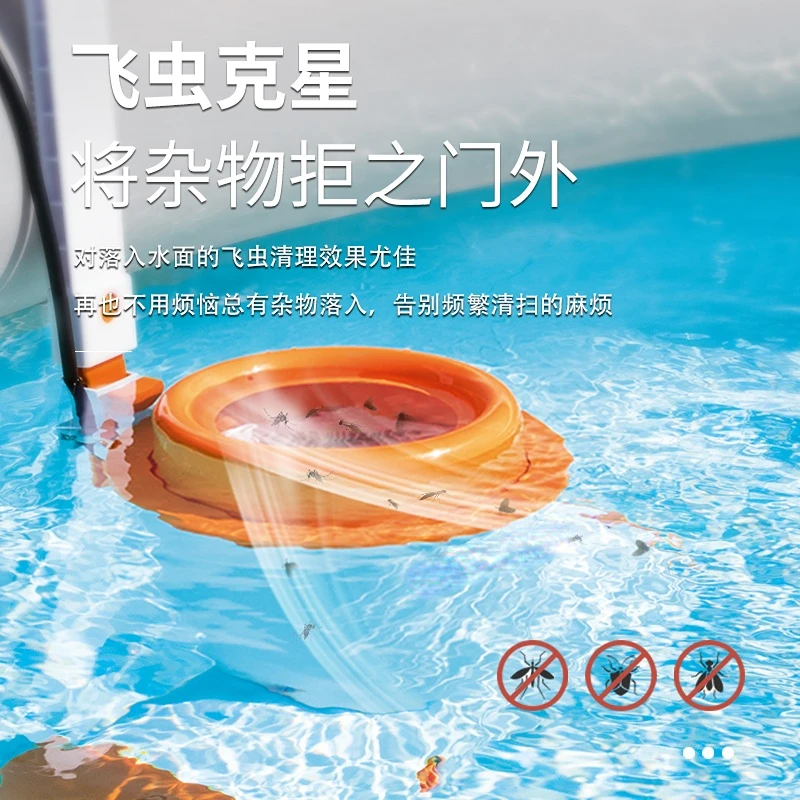 Water Surface Skimmer Fish Pon - Pond Leaf Skimmer Floating Automatic incelemesi ve fiyatı